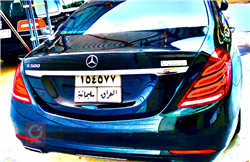 مێرسێدس بێنز S-Class